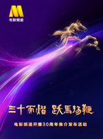x国产一区